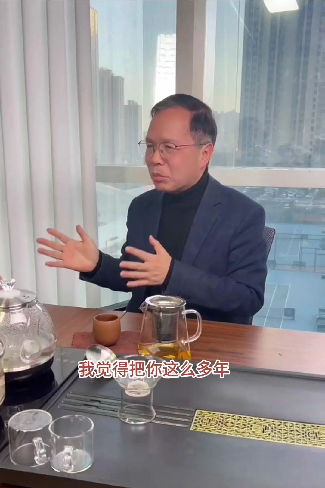 AI智能教育为什么这么火？