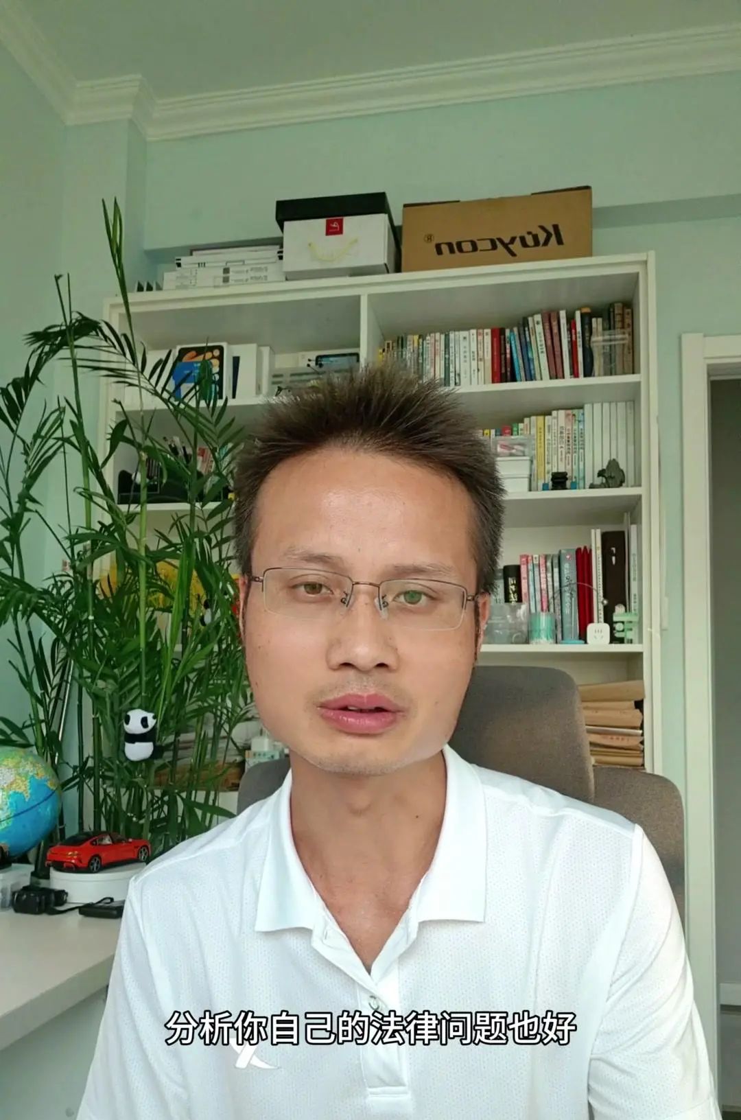 AI能替律师解决纠纷吗？