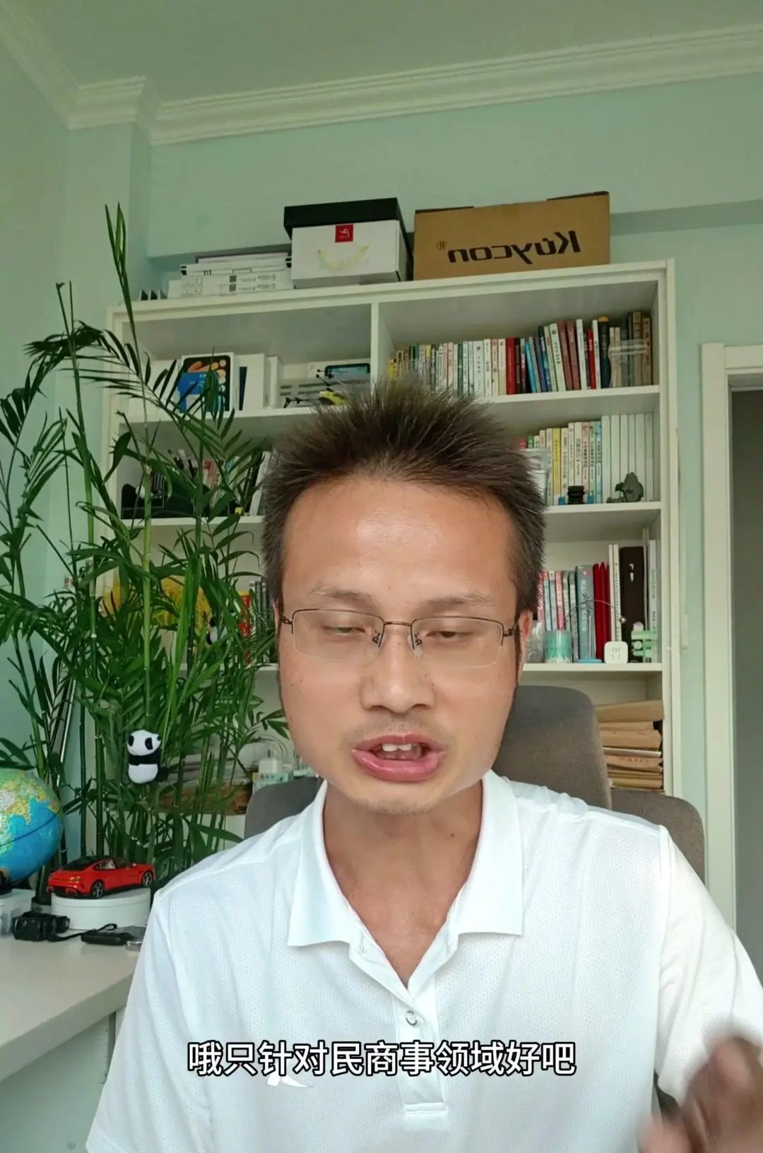 AI能替律师解决纠纷吗？