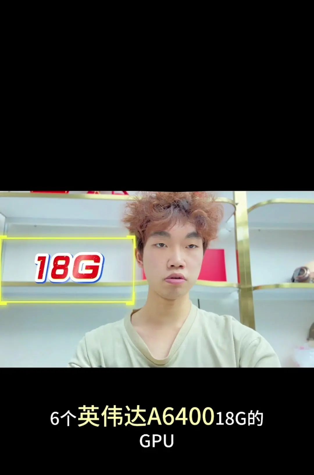 DeepSeek基础配置讲解