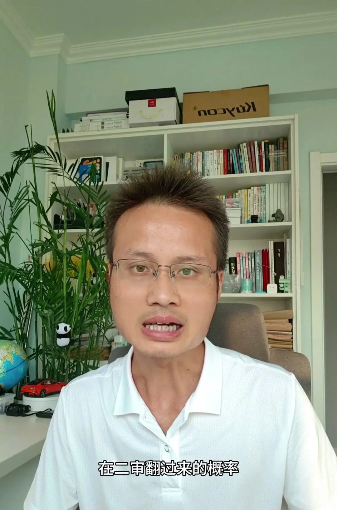 AI能替律师解决纠纷吗？