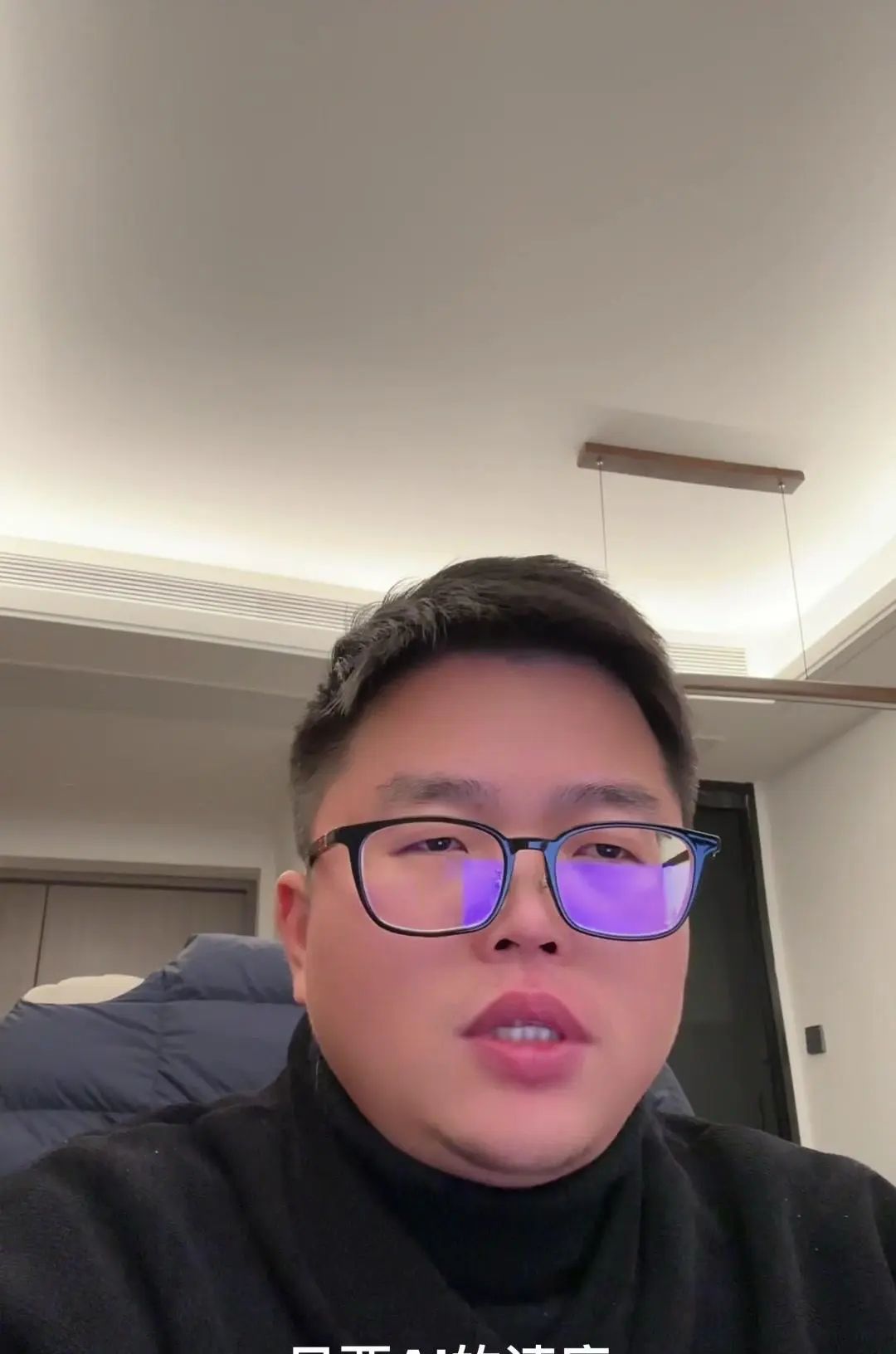 谈谈AI发展的未来和趋势