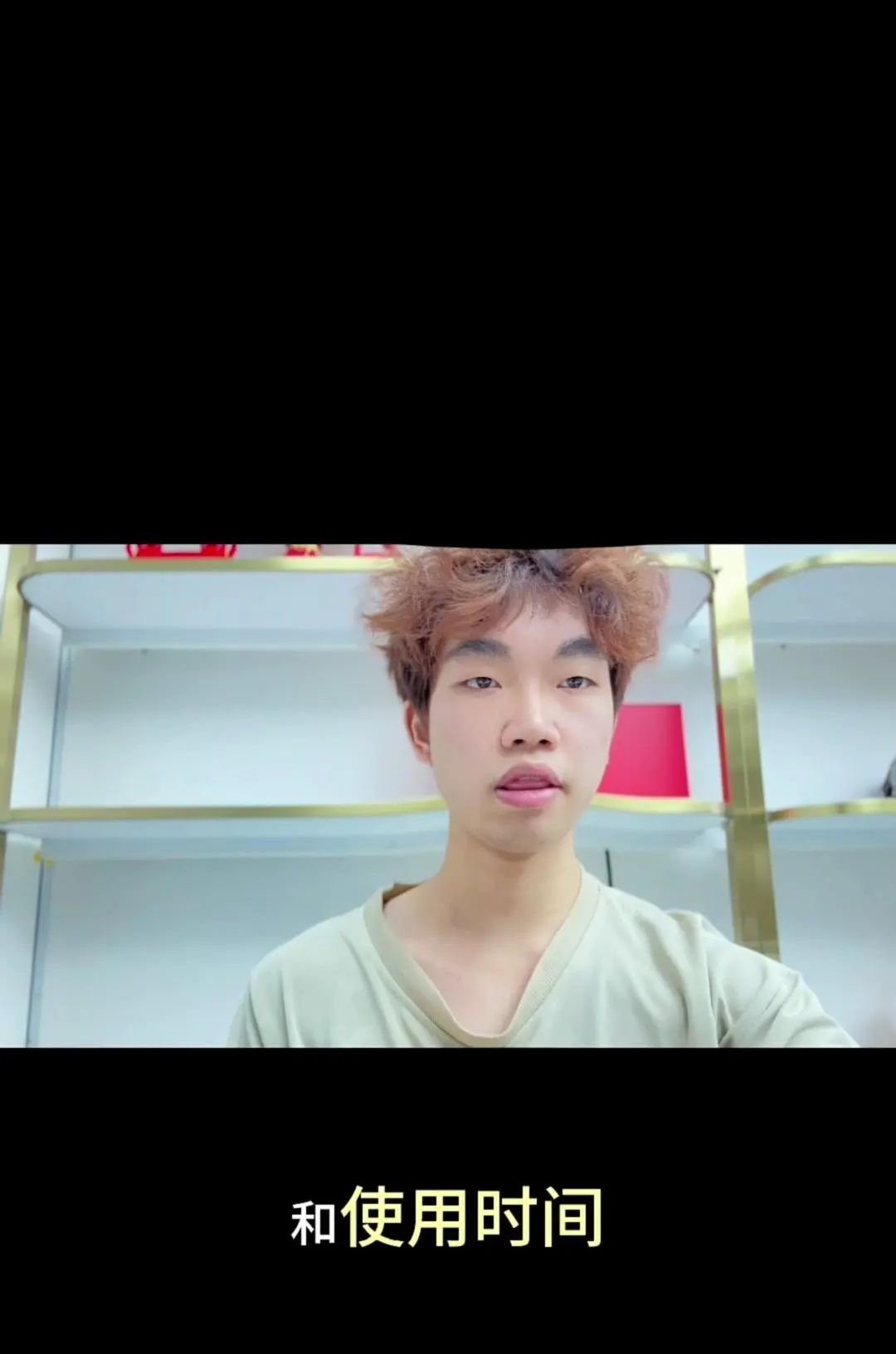 DeepSeek基础配置讲解