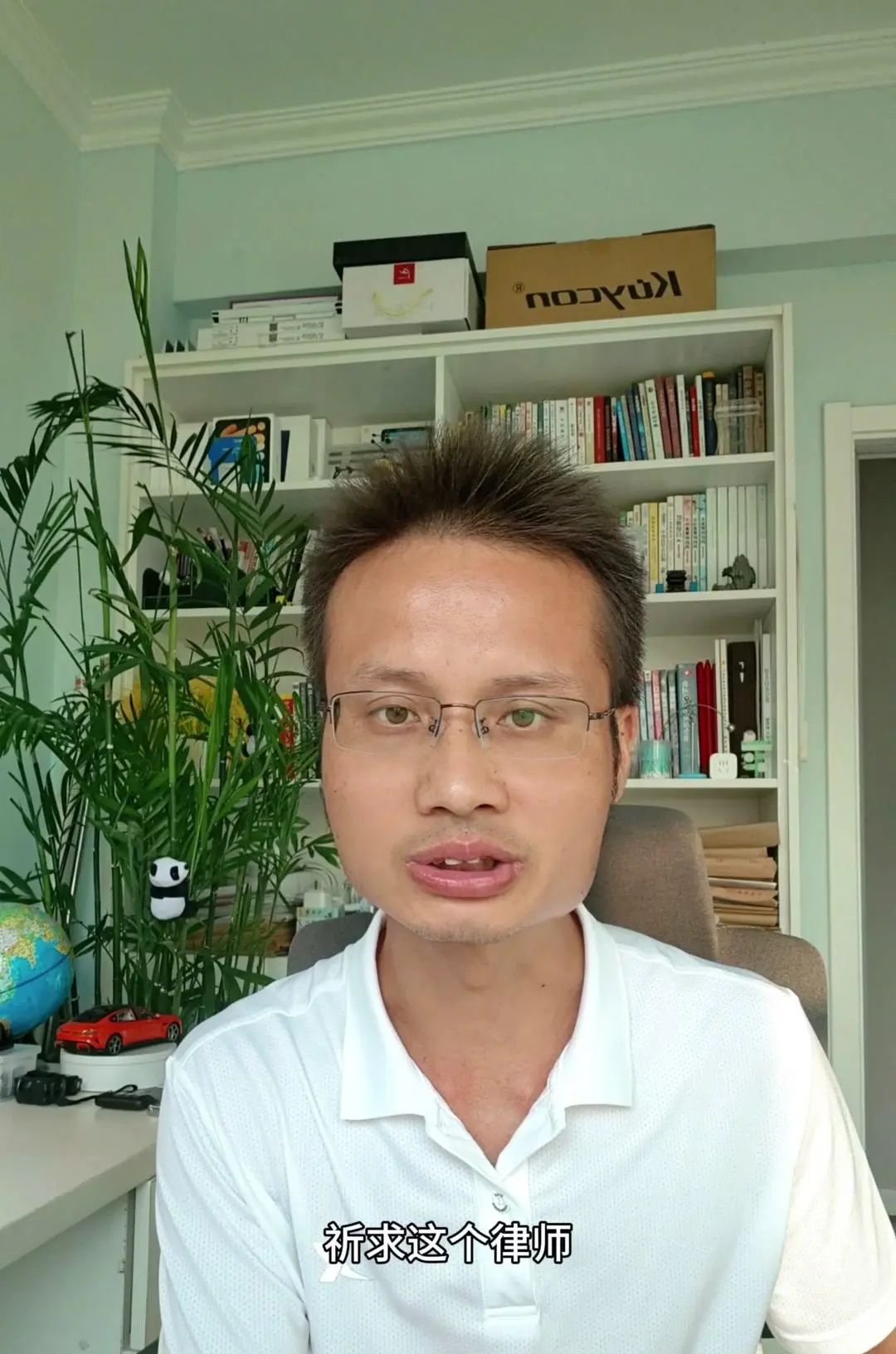 AI能替律师解决纠纷吗？