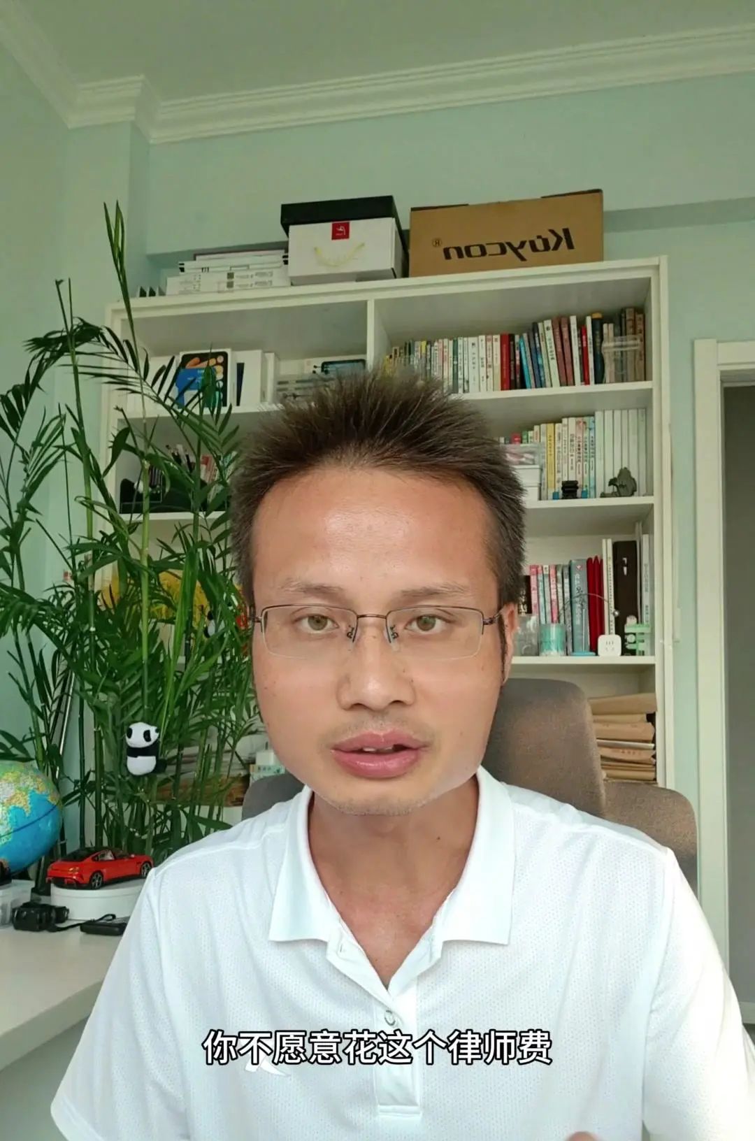 AI能替律师解决纠纷吗？