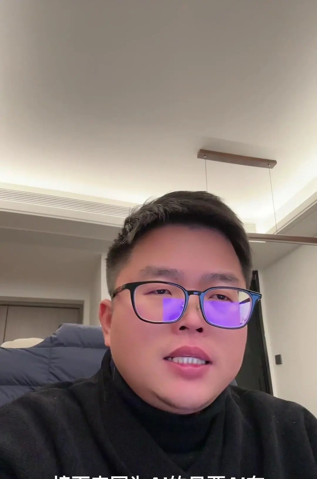 谈谈AI发展的未来和趋势