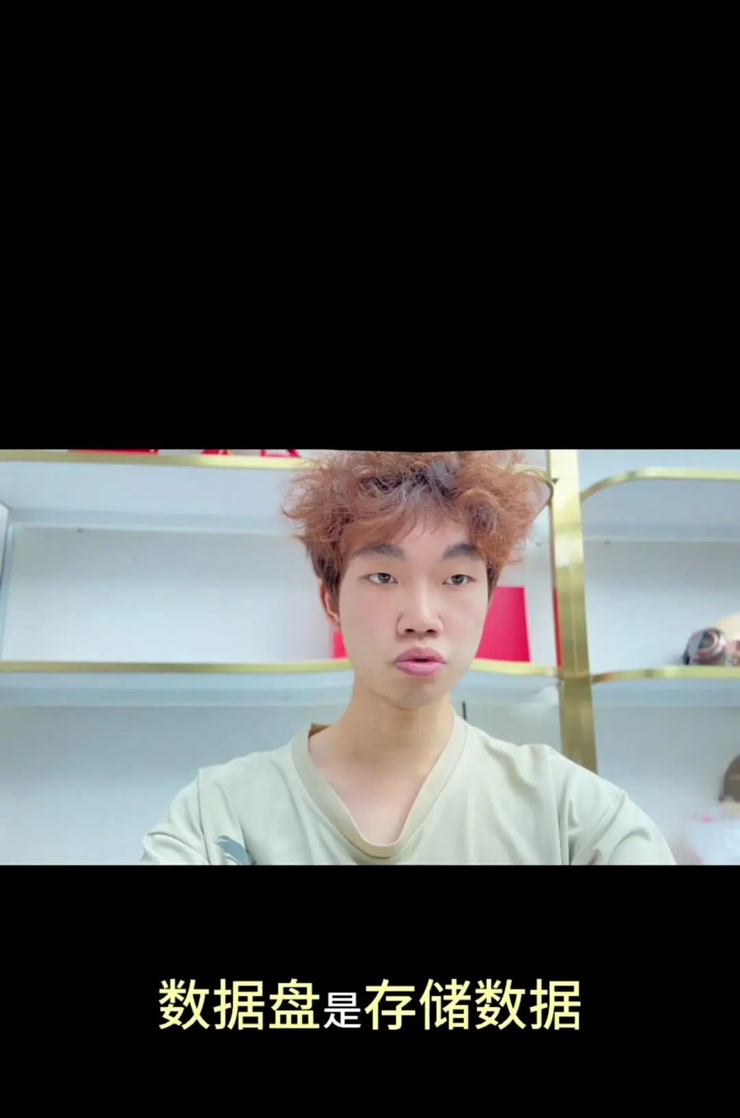 DeepSeek基础配置讲解