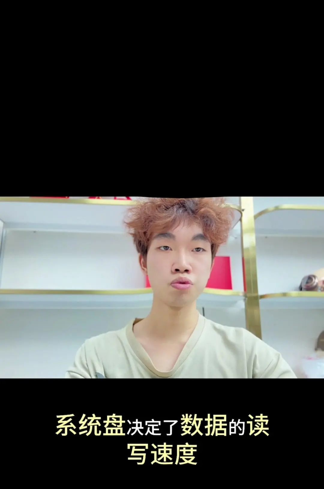 DeepSeek基础配置讲解