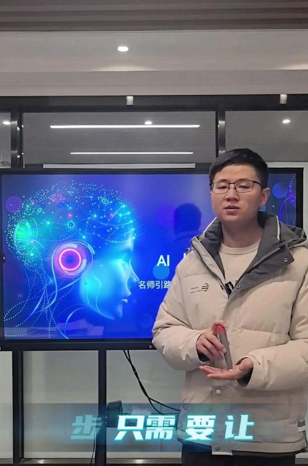 AI个性化辅导,助力孩子高效学习