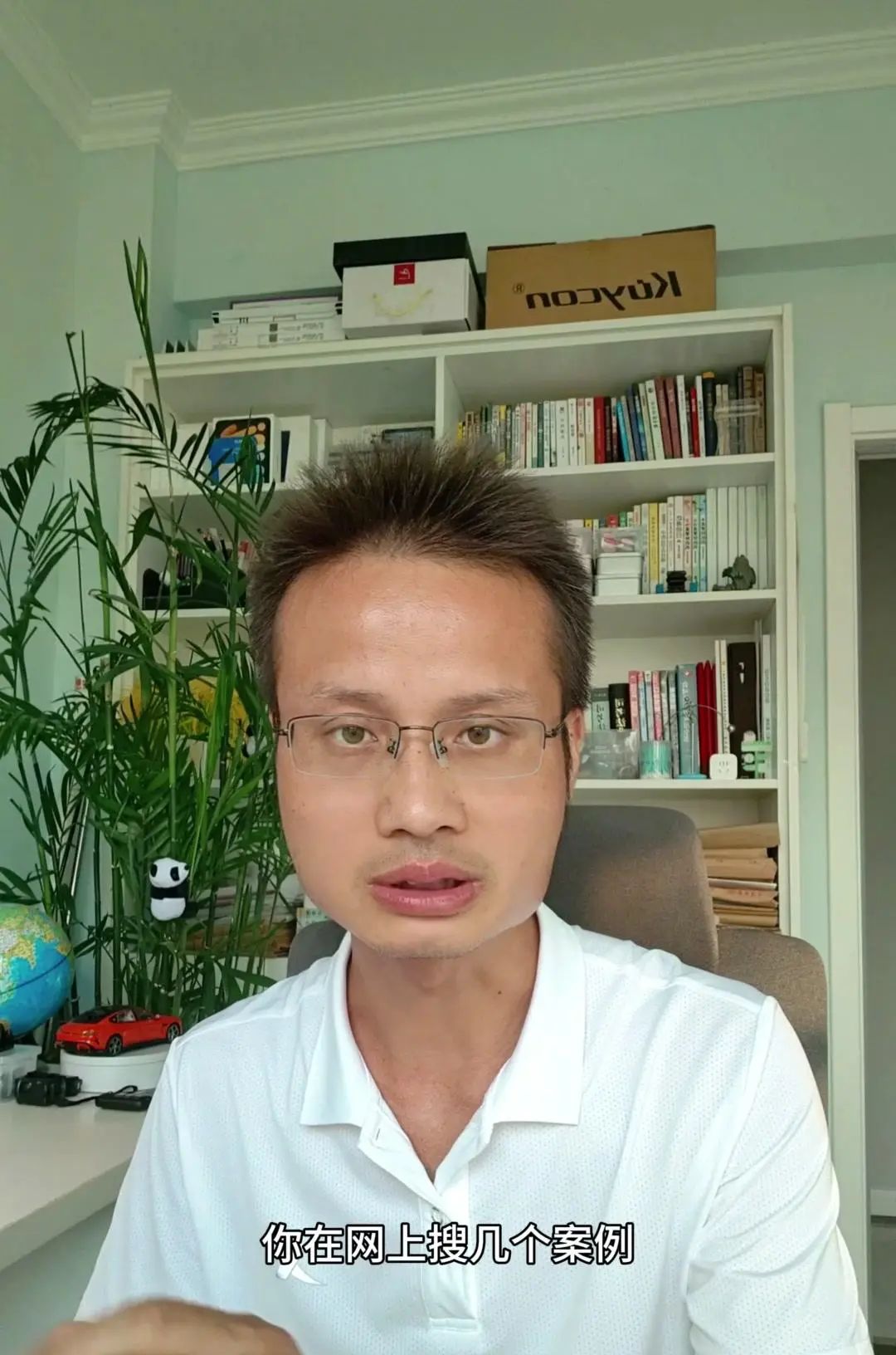 AI能替律师解决纠纷吗？