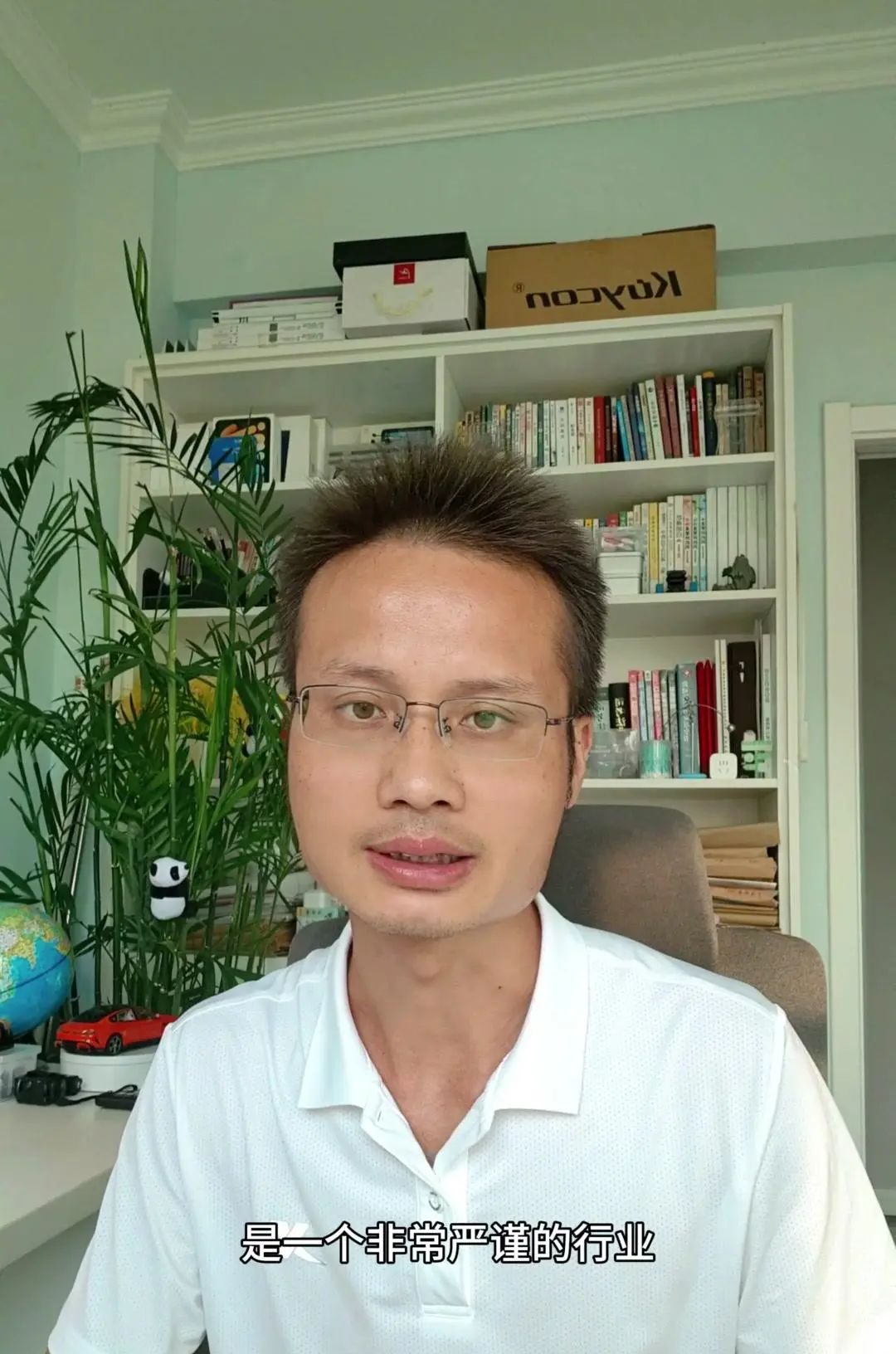 AI能替律师解决纠纷吗？