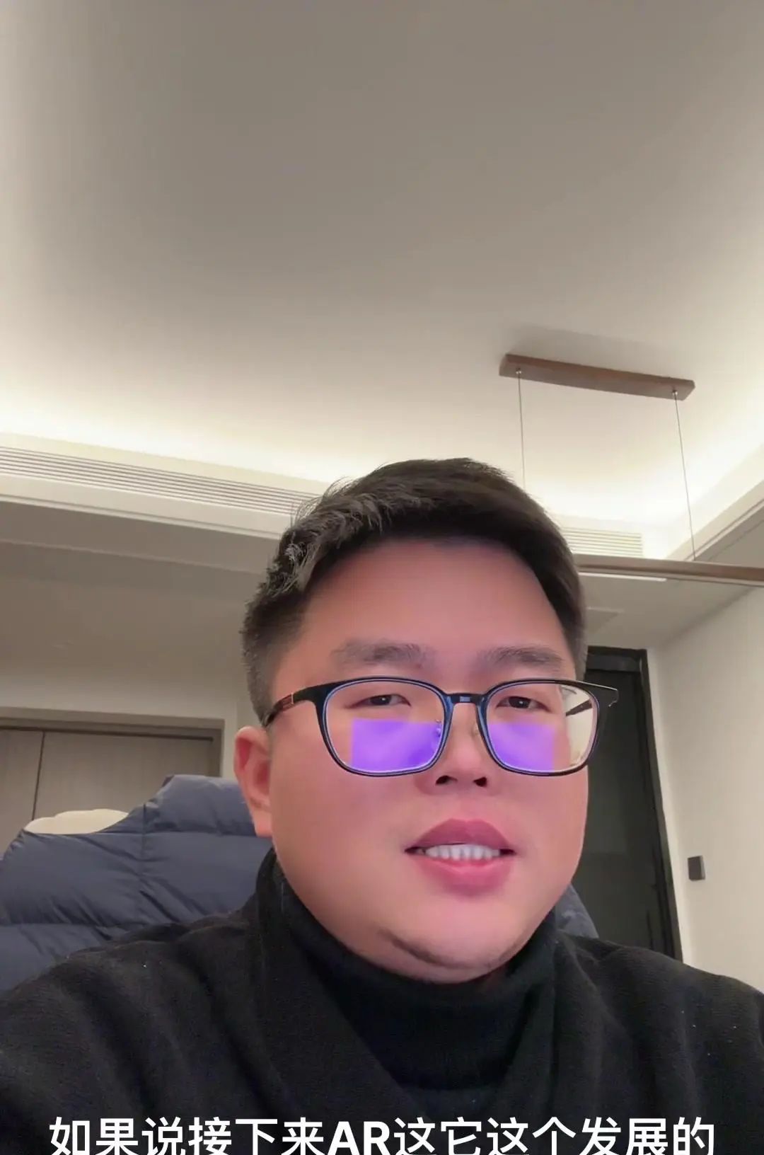 谈谈AI发展的未来和趋势