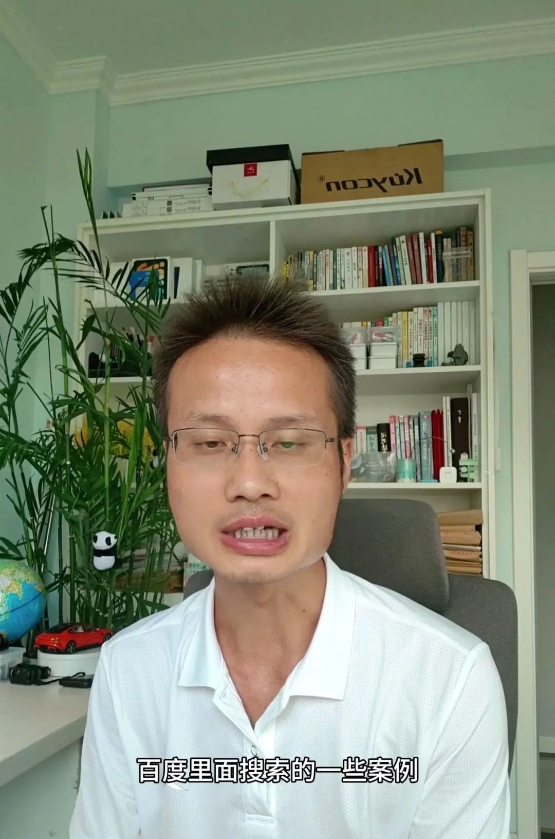 AI能替律师解决纠纷吗？