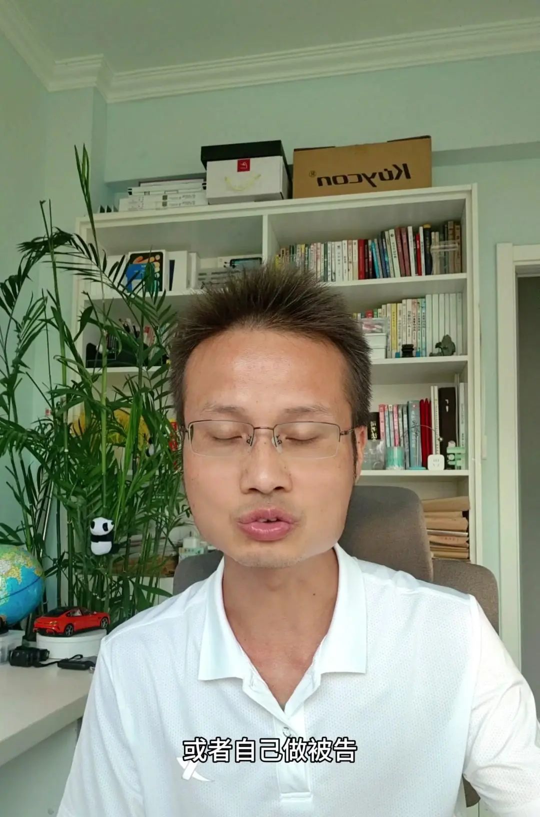 AI能替律师解决纠纷吗？