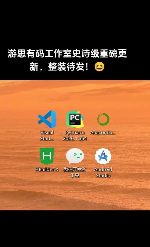 TensorFlow配置环境避坑！