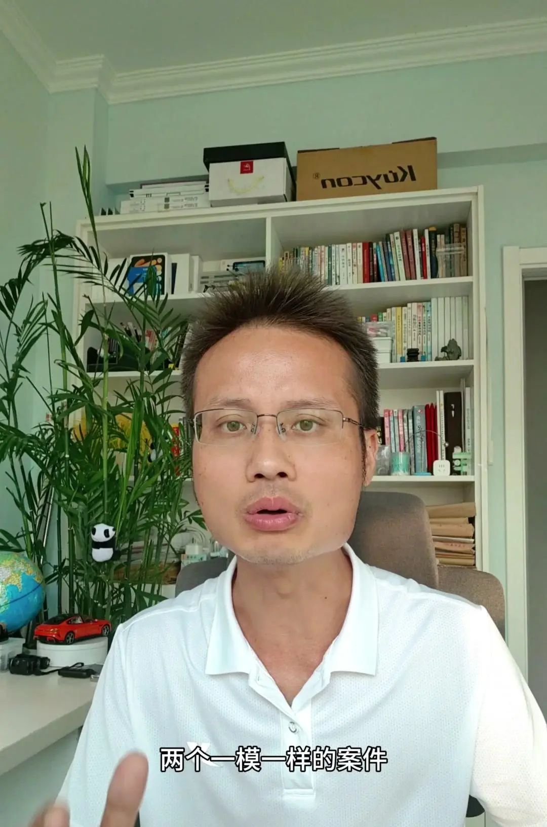 AI能替律师解决纠纷吗？