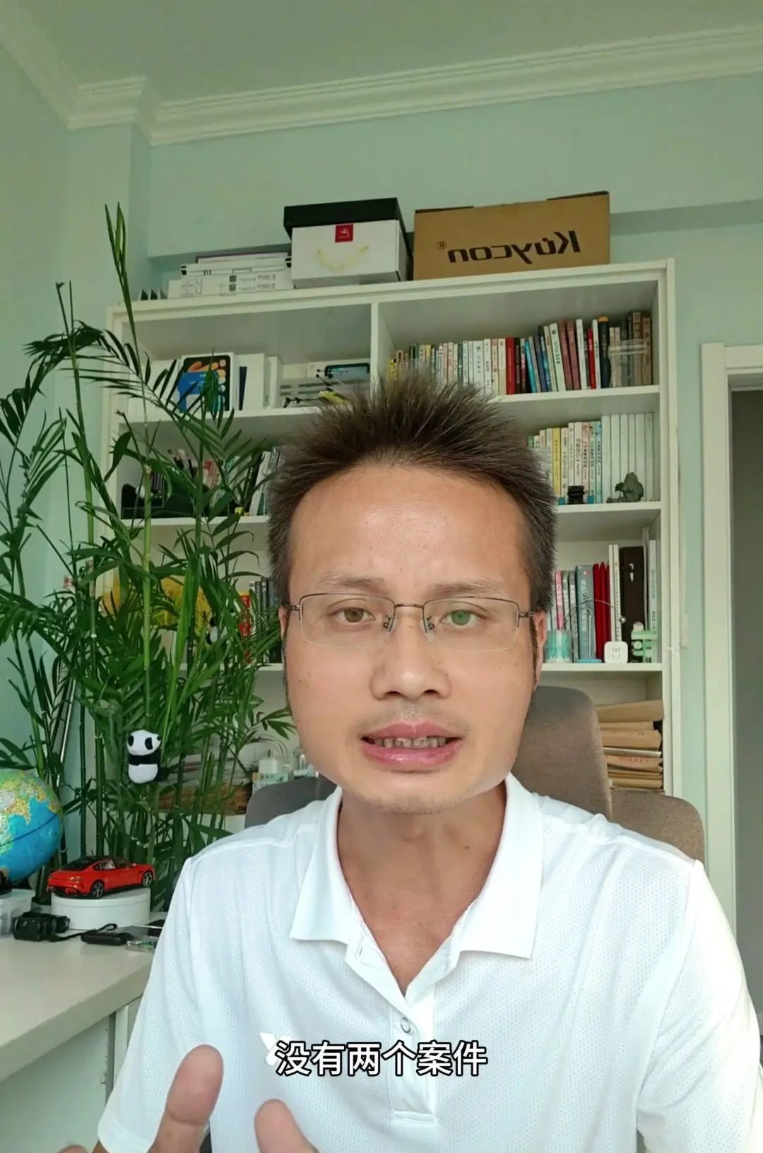 AI能替律师解决纠纷吗？