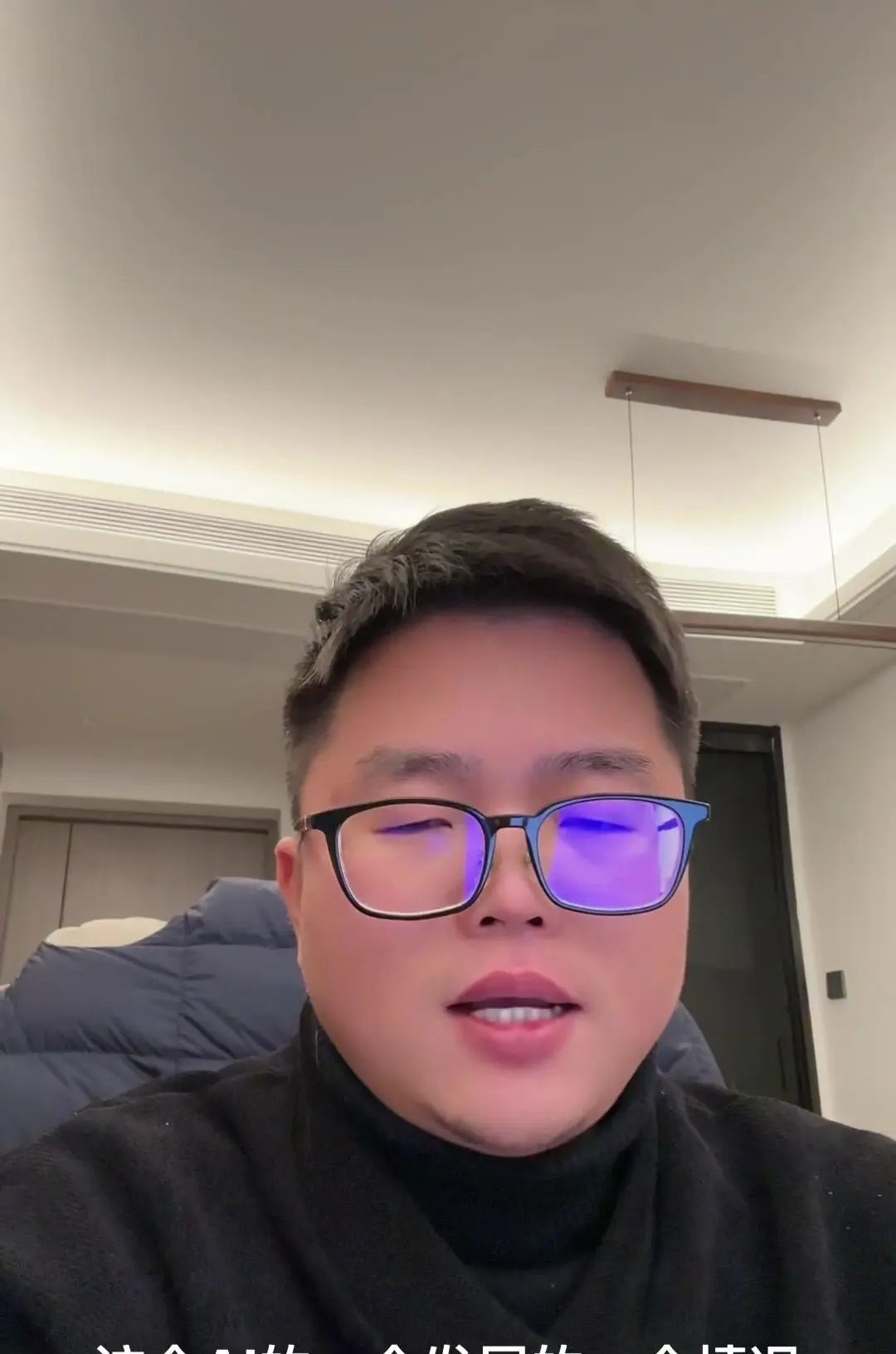 谈谈AI发展的未来和趋势