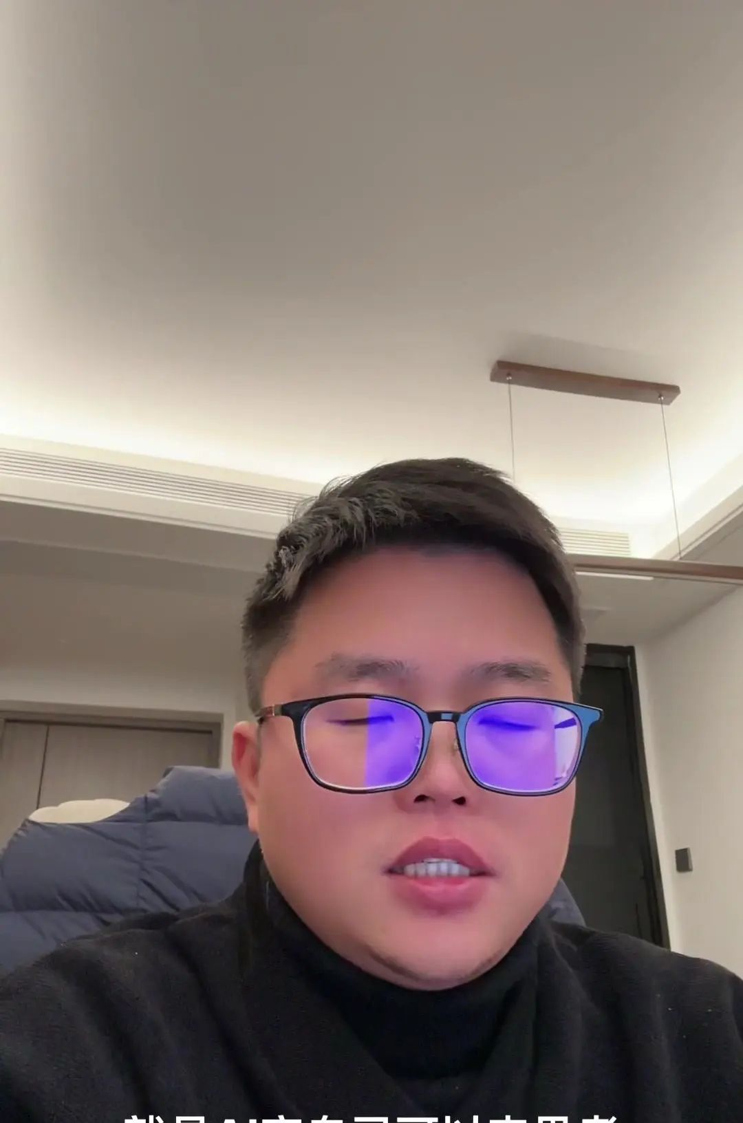 谈谈AI发展的未来和趋势