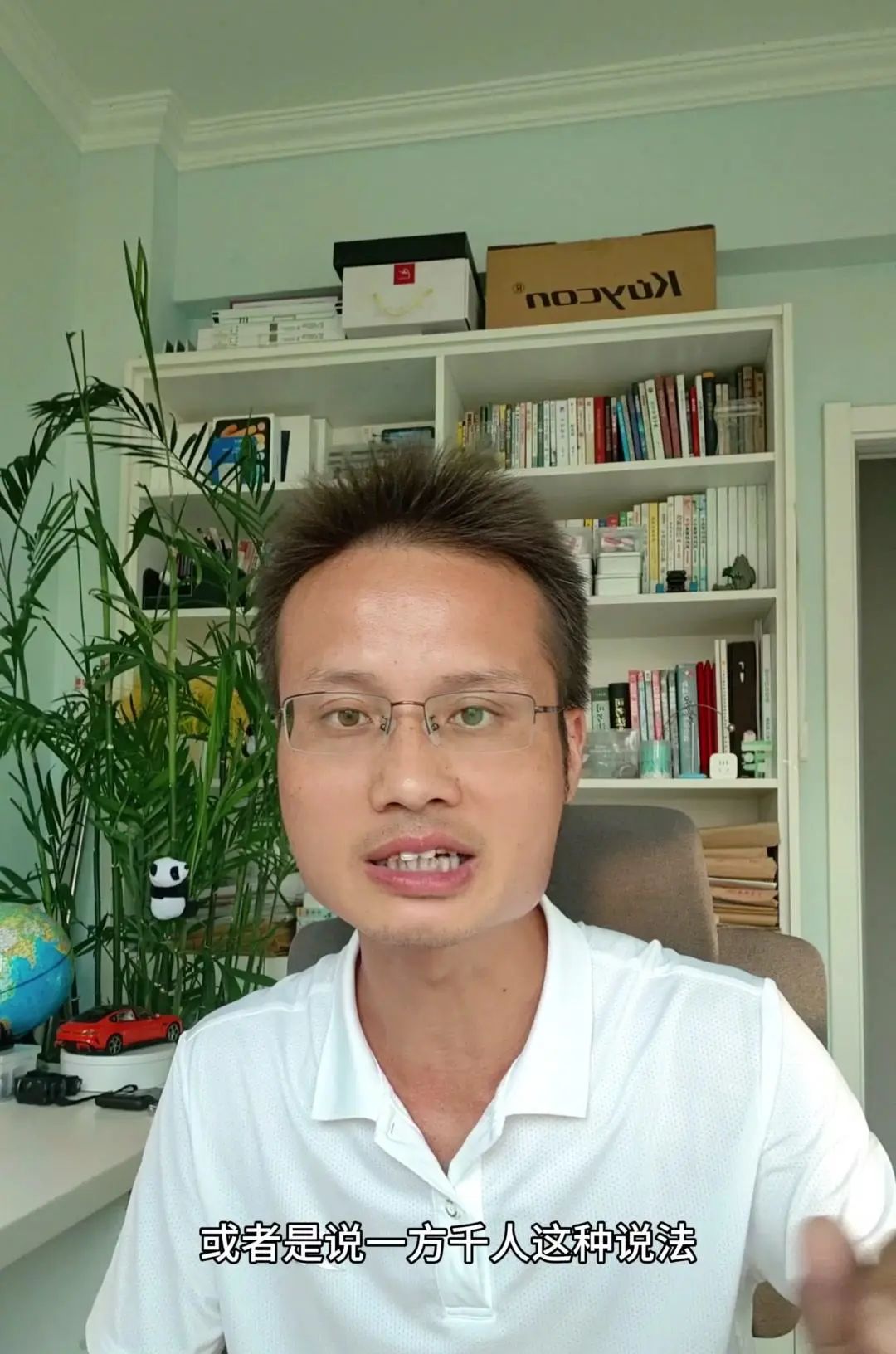 AI能替律师解决纠纷吗？