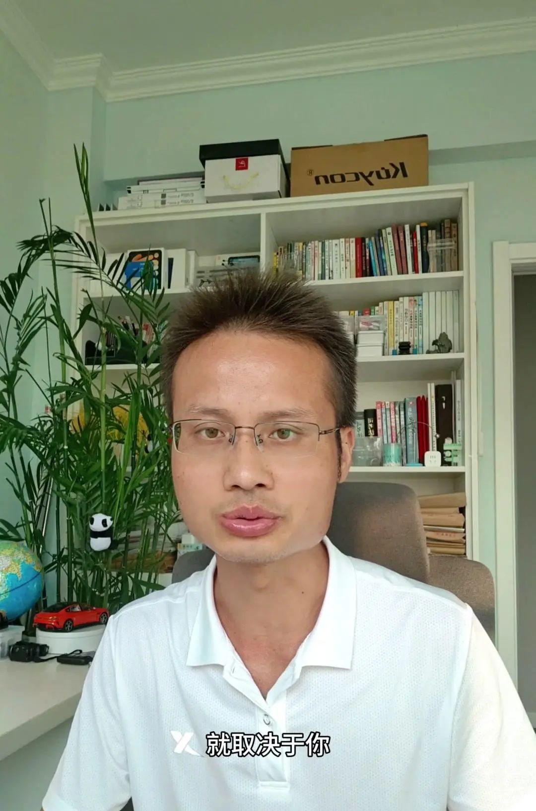 AI能替律师解决纠纷吗？