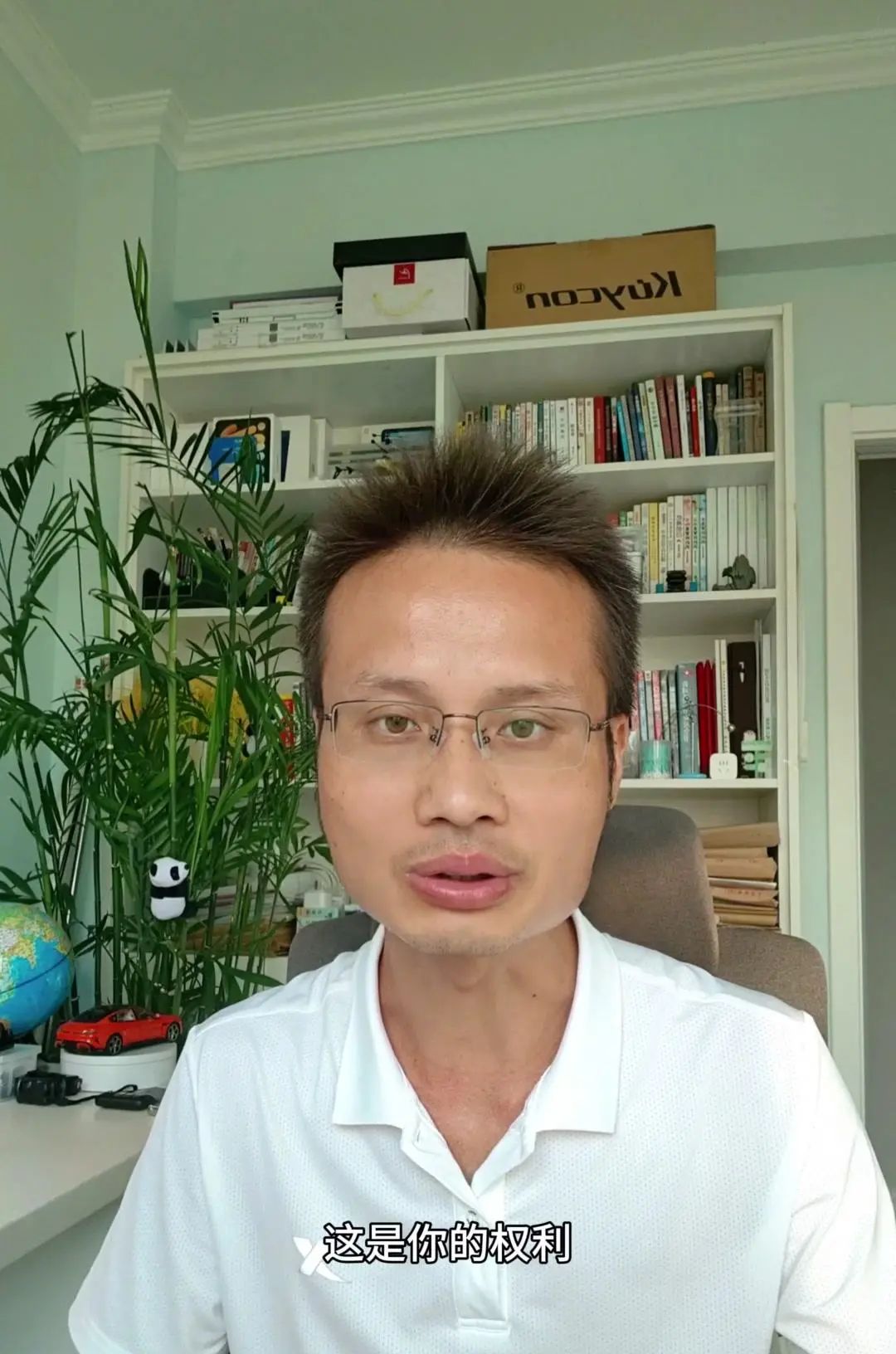 AI能替律师解决纠纷吗？