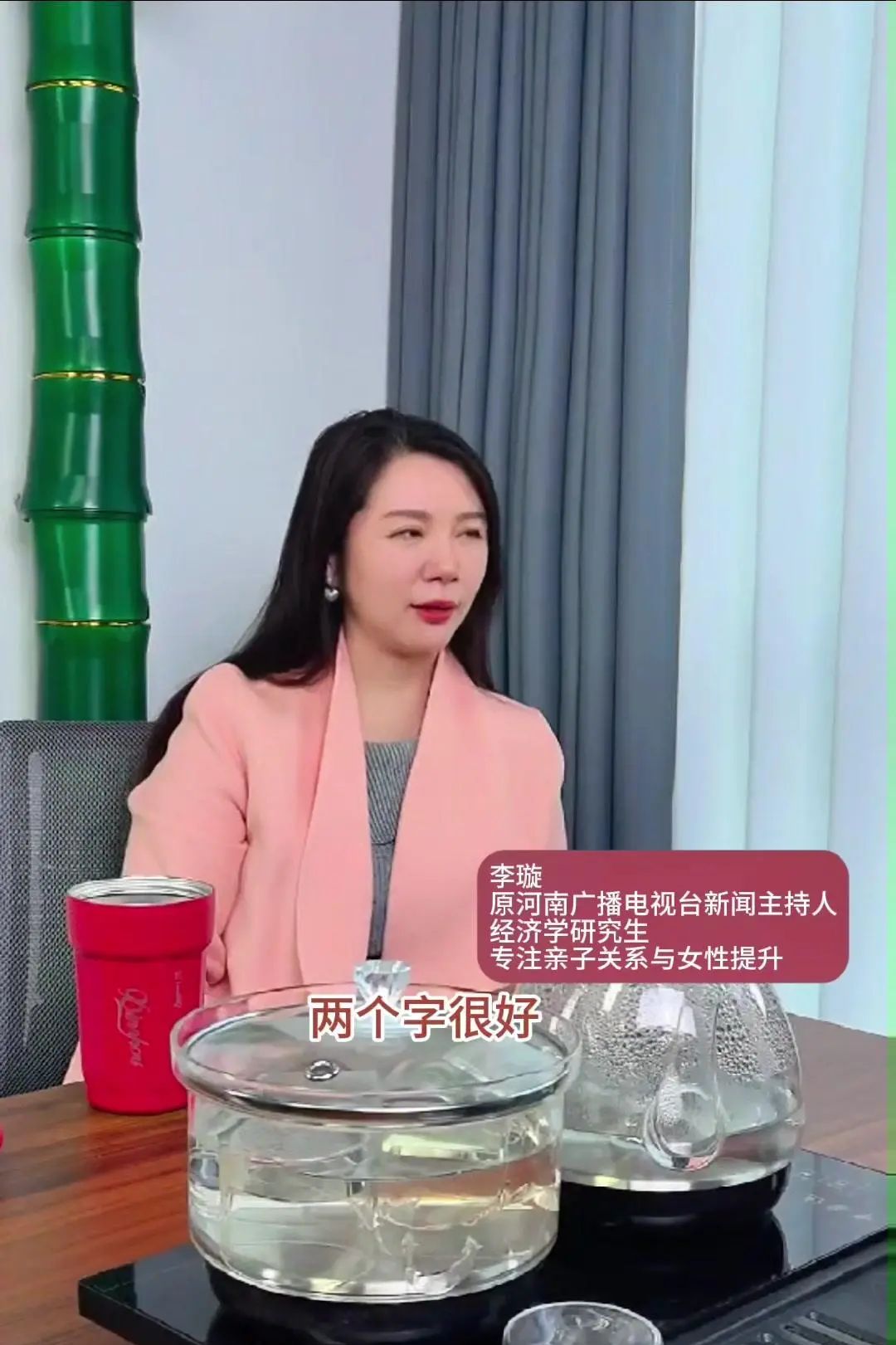 AI智能教育为什么这么火？