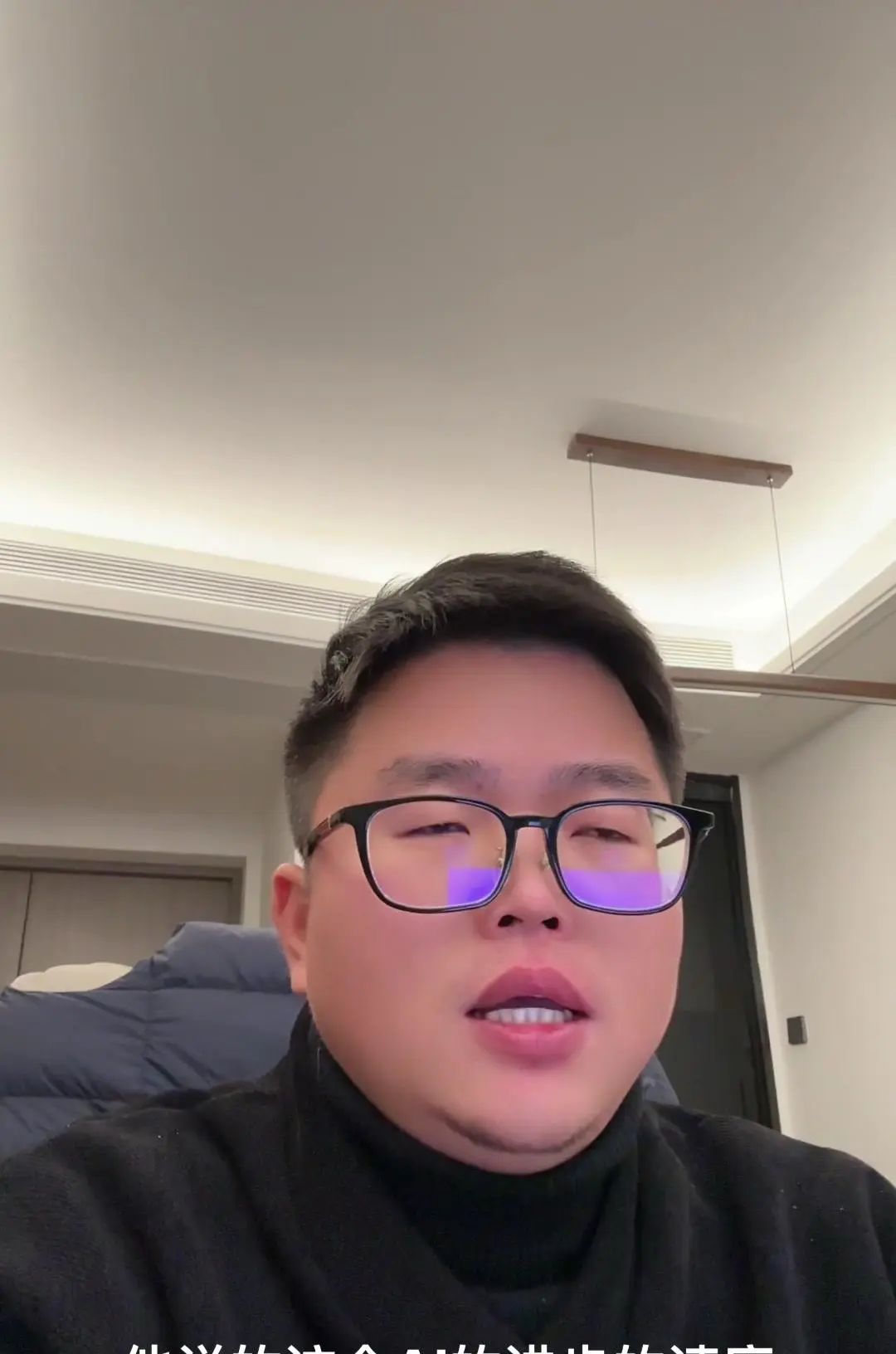 谈谈AI发展的未来和趋势