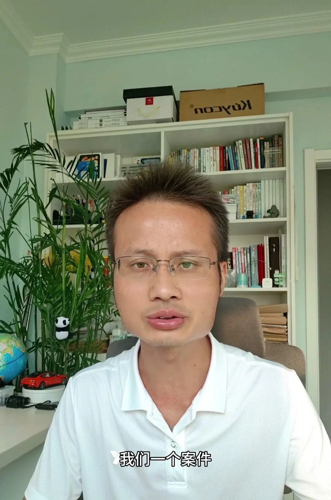 AI能替律师解决纠纷吗？