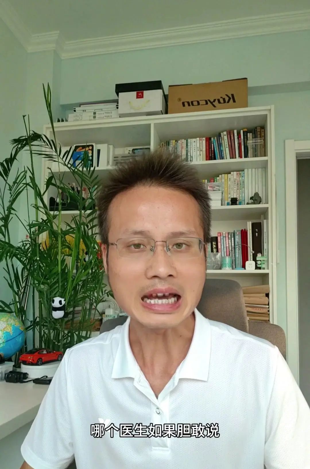 AI能替律师解决纠纷吗？