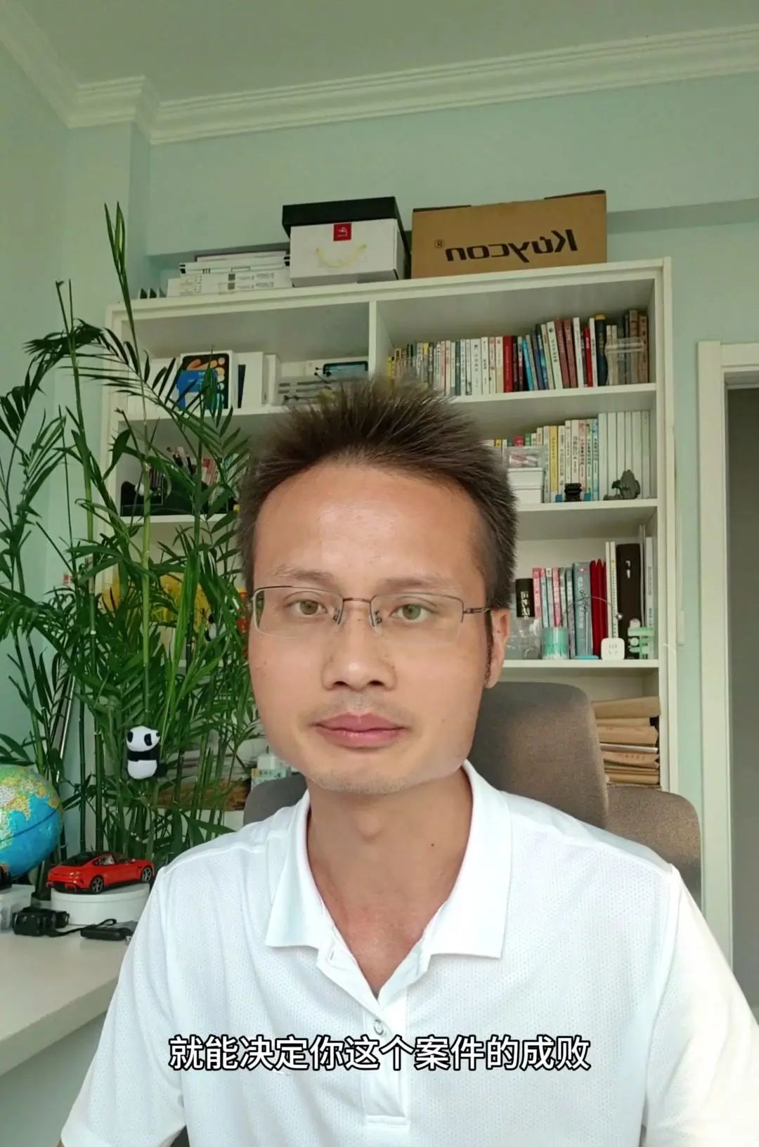 AI能替律师解决纠纷吗？