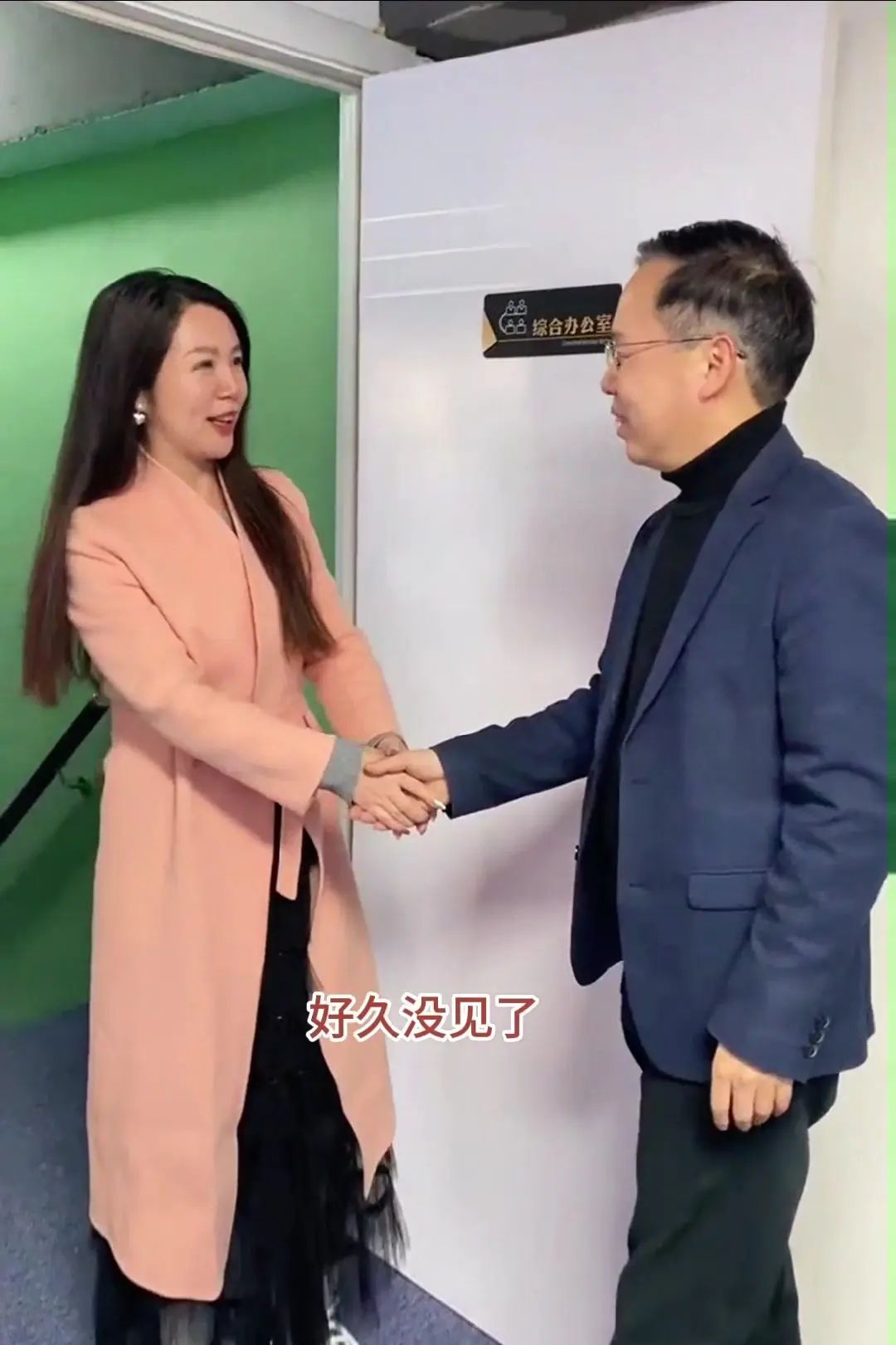 AI智能教育为什么这么火？