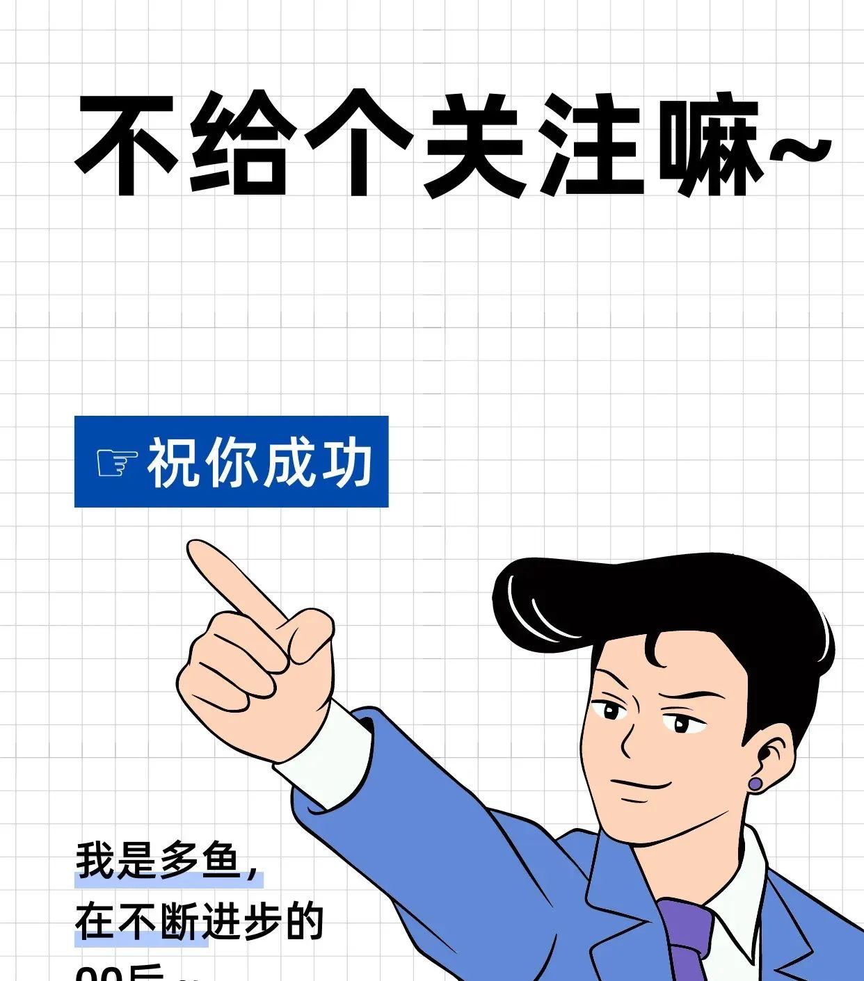 小红书直接生成图片发布，步骤超简单