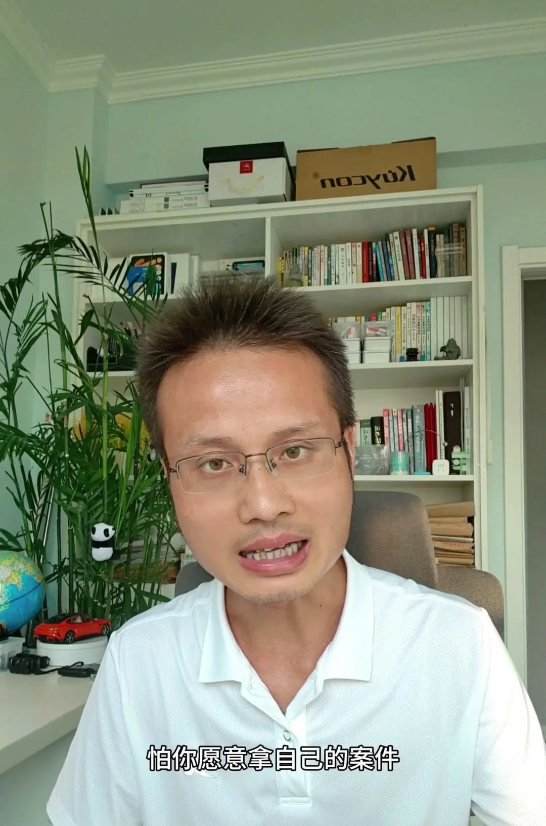 AI能替律师解决纠纷吗？