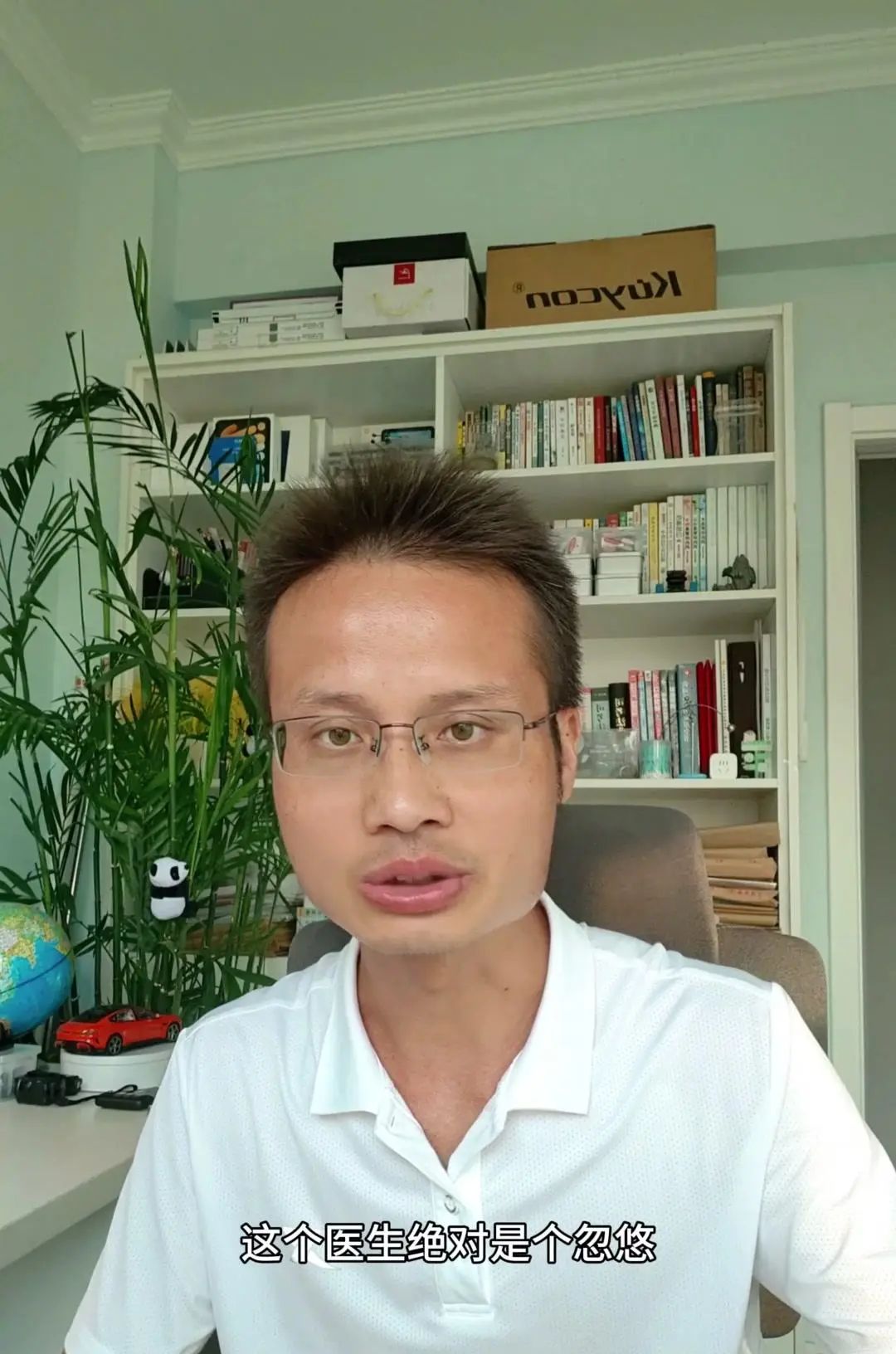 AI能替律师解决纠纷吗？