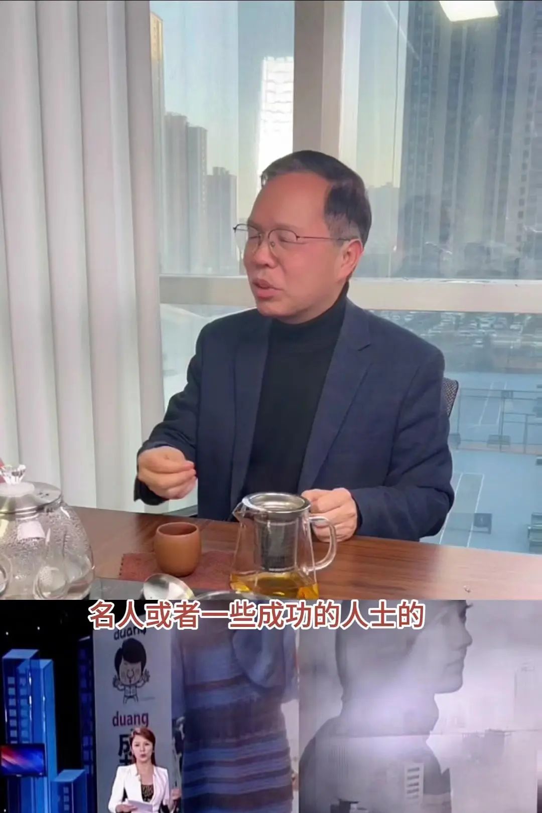 AI智能教育为什么这么火？