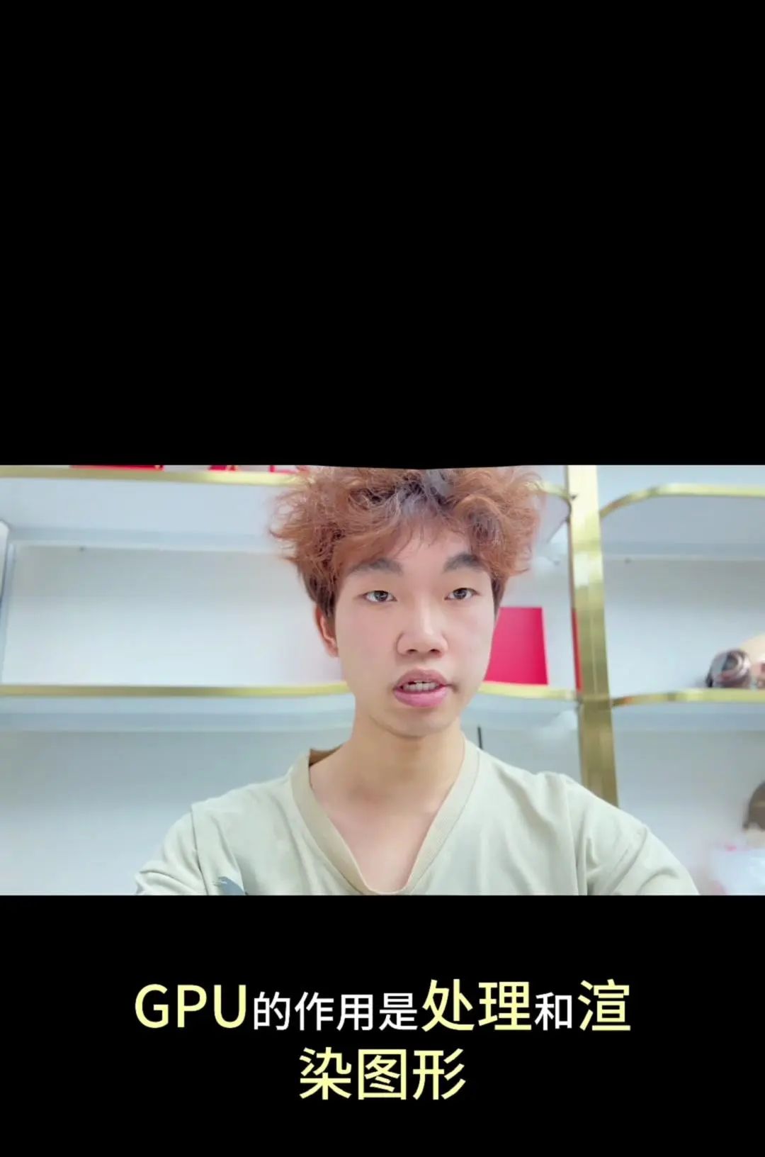 DeepSeek基础配置讲解