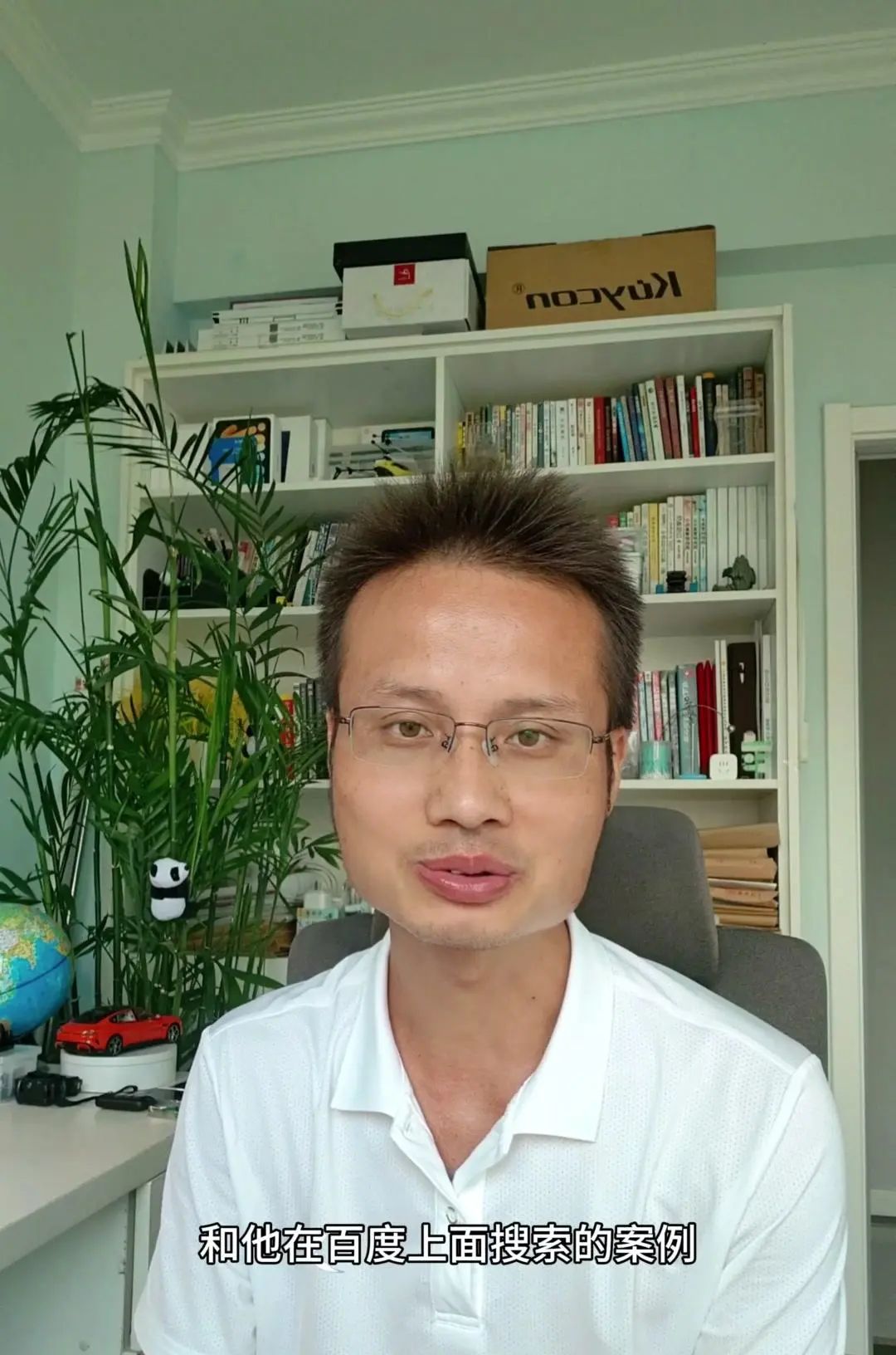 AI能替律师解决纠纷吗？