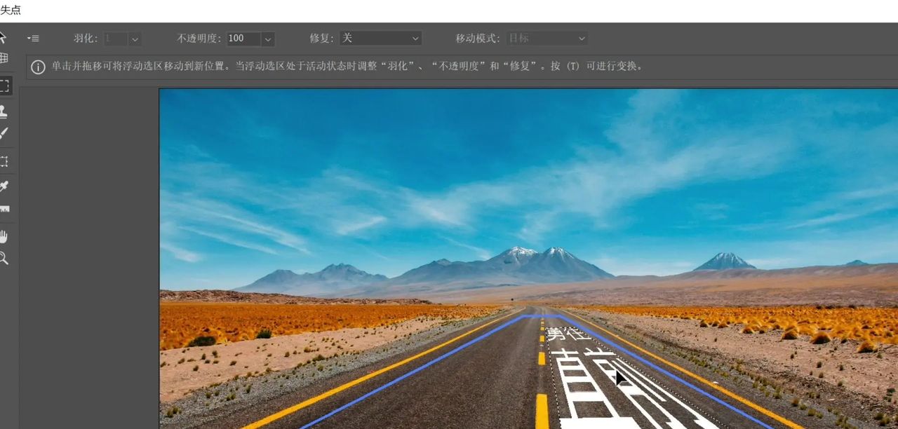 教大家如何做压入文字效果