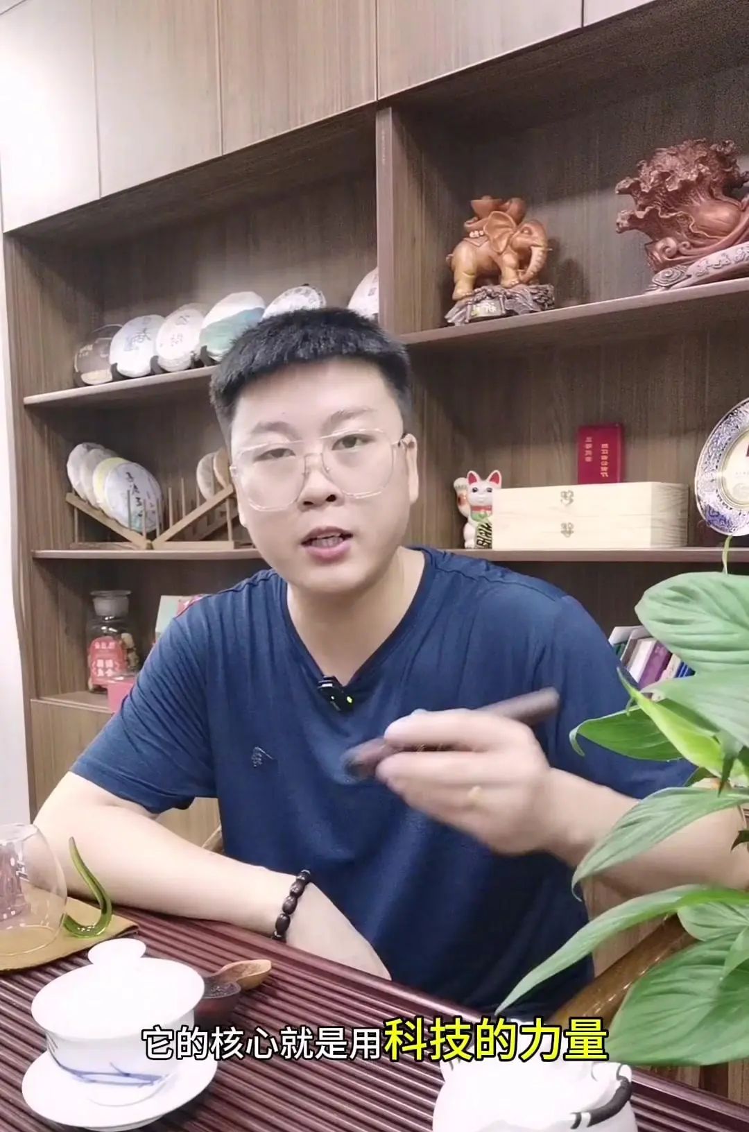 AI教育是什么？