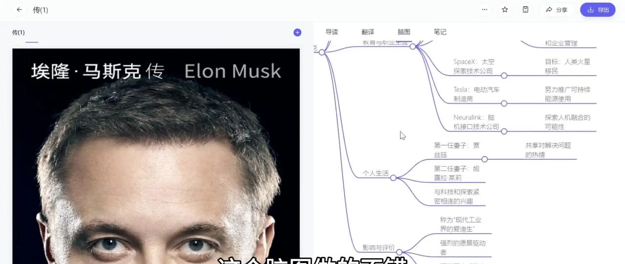 今天我要给大家介绍一个超级好用的工具——通义千问! 平时我每天都会点开通义千问,基本上就是他的首页直接提问,我觉得就像打开了新世界的大门一样