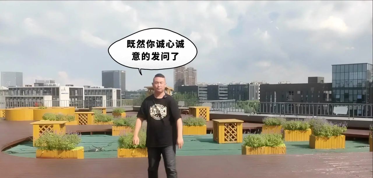 职场AI杀招!PPT一键搞定