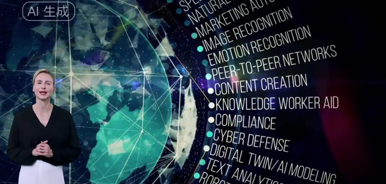 中国AI人工智能时代的发展趋势