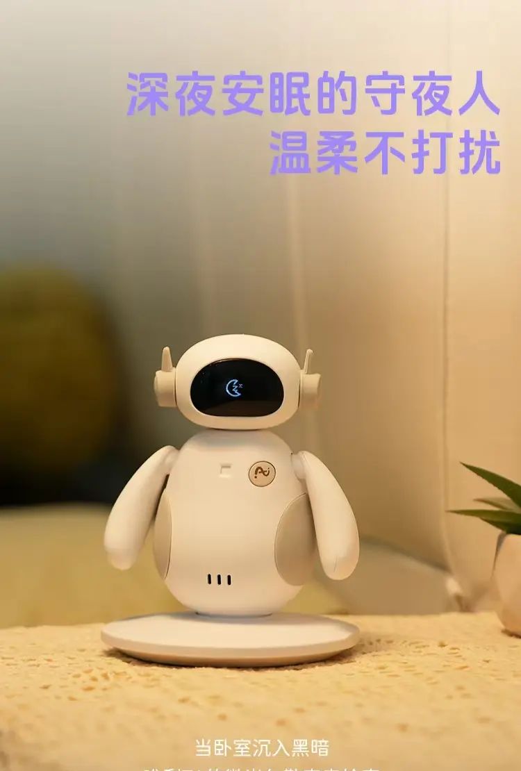 新款Ai机器人终于上线了