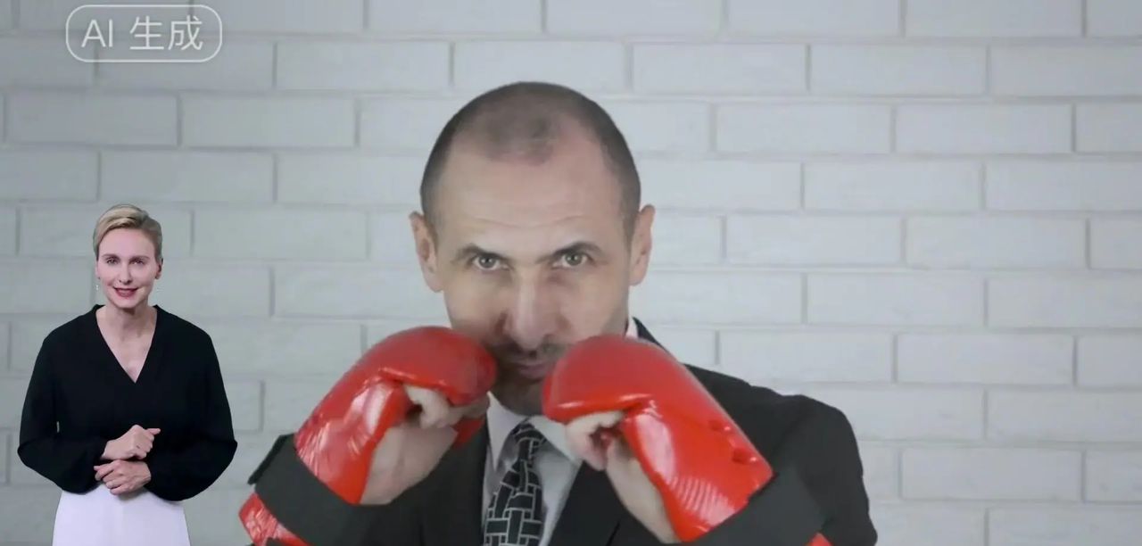 中国AI人工智能时代的发展趋势