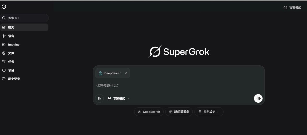 国内外九大AI工具排名自评