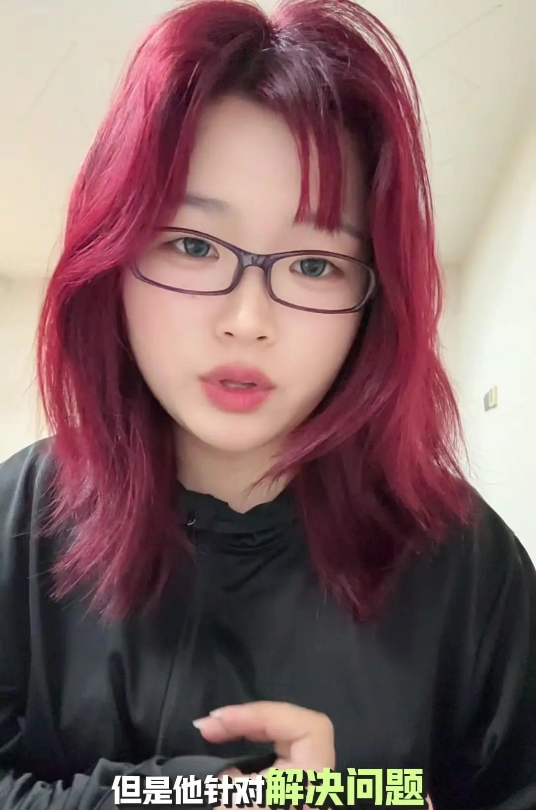 科大讯飞AI精准学功能介绍