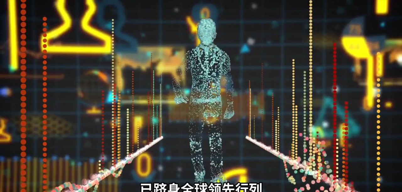 国产AI发展迅猛，已跻身全球领先行业