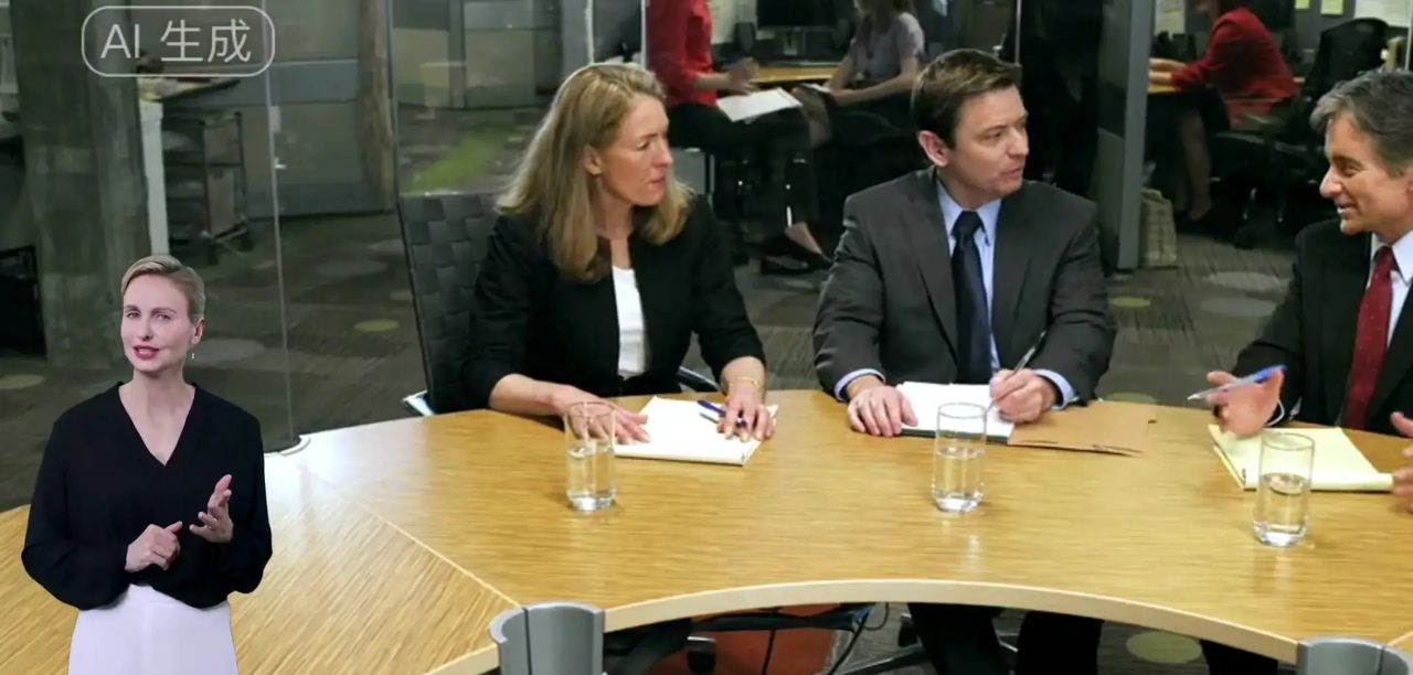 中国AI人工智能时代的发展趋势