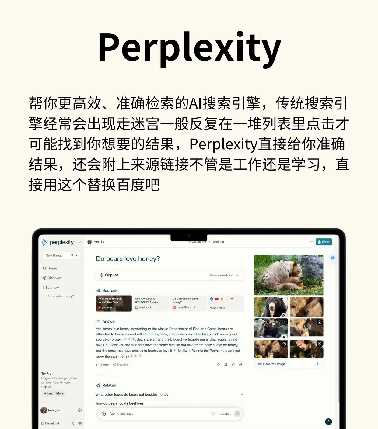 真心建议!2024年学会用这几款工具弯道超车||英国作家道格拉斯提出科技三定律:任何在我出生时已经有的科技都是稀松平常的世界本来秩序的一部分任何在我15-35岁之间诞生的科技都是将会改变世界的革命性产物任何在我35岁之后诞生的科技都是违反自然规律要遭天谴的AI应该是你经历的最后一场改变世界的科技,你可以不投身于AI行业,但一定要开始使用AI,AI的发展不会是一个又一个的ChatGPT出现,而是润物细无声般的AI in All